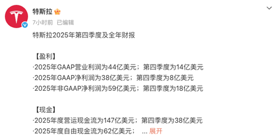 333bd0ac4eeebf8800fb2fdb5afcc2e0