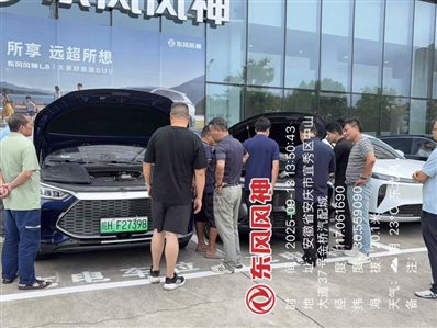 b95486f23cb048e1eb06ba49e1645fca