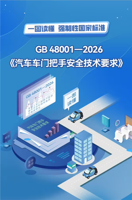 ad5af5d621dc9888b9892b0fda2c4f4c