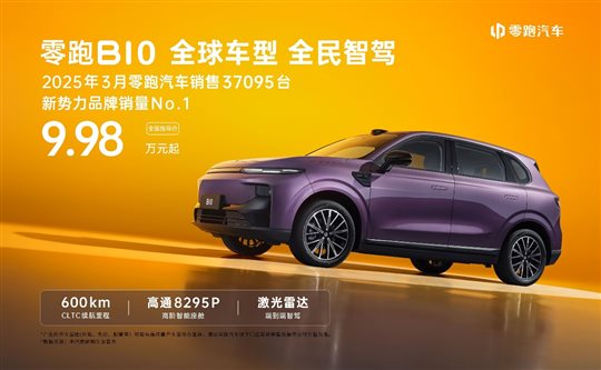 https://wdcdn.qpic.cn/MTY4ODg1NzYxNDY1OTMxNg_211524_Yp71OVb8UfnORX0z_1744255021?w=4615&h=2840&type=image/jpeg