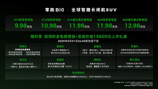 https://wdcdn.qpic.cn/MTY4ODg1NzYxNDY1OTMxNg_594123_uD54CMXcBnSg2z1C_1744255979?w=1920&h=1080&type=image/jpeg