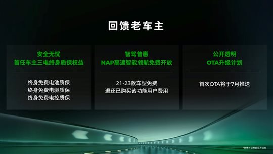 https://wdcdn.qpic.cn/MTY4ODg1NzYxNDY1OTMxNg_920925_yTkD45-G50oEhH02_1744253801?w=1920&h=1080&type=image/jpeg
