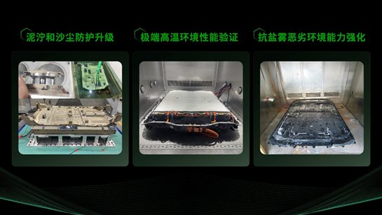 https://wdcdn.qpic.cn/MTY4ODg1NzYxNDY1OTMxNg_426843_LIVulTg9i7lQVNcj_1744253606?w=1920&h=1080&type=image/jpeg