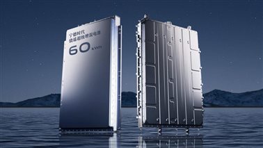 9昊铂HL增程版搭载60kWh宁德时代骁遥超级增混电池