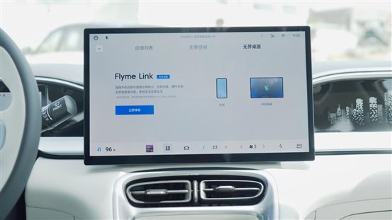 微信图片_20240924184216