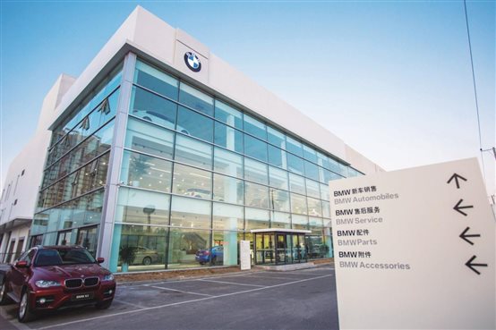 autohomedealer__ChcCr1poMj-AMd66ABaaF1t7PEk213