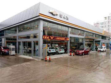 autohomedealer__wKgFWlam7SOAaqWvAAGTnjHQllc684