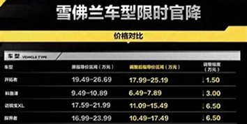 微信截图_20240401165622