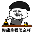 点击查看图片来源
