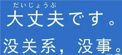 WX20230928-020516@2x