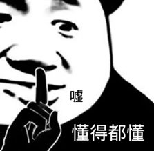 点击查看图片来源