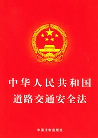 点击查看图片来源