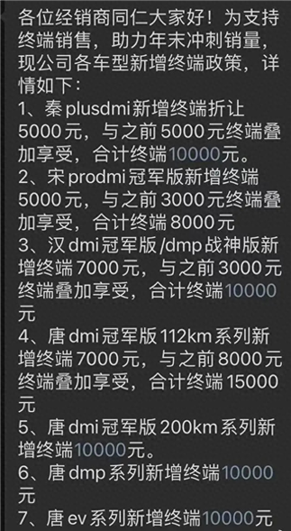 f463bcb608ad401e49b9d4376d8b0e4