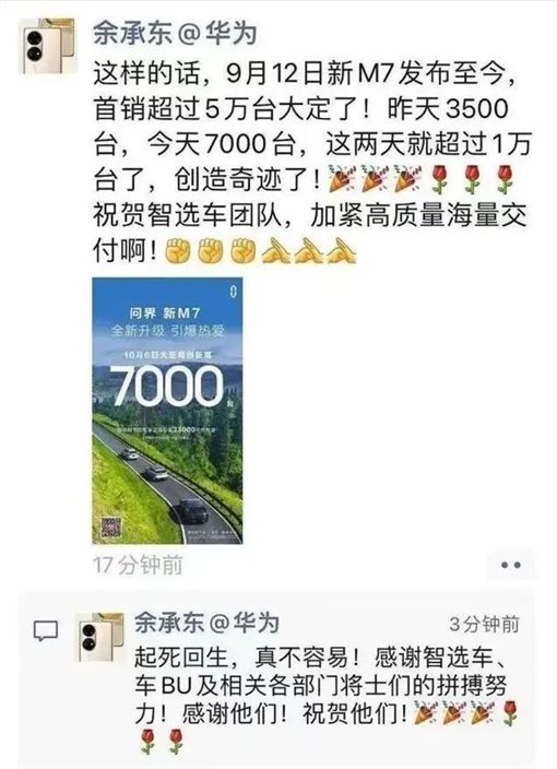 e4e229856e7616a793a837645a8bc227