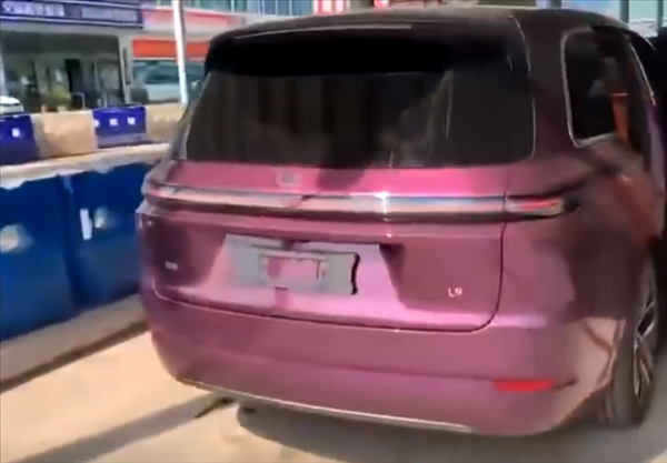 外紫内橙 特殊配色理想L9实车曝光：网友直呼hold不住！