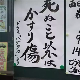 点击查看图片来源