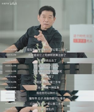 微信截图_20250528162243