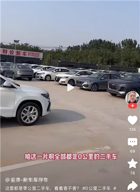 QQ浏览器截图20250528173925