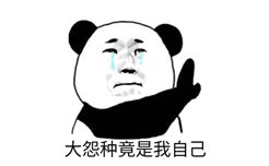 点击查看图片来源