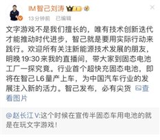 微信图片_20240328201316