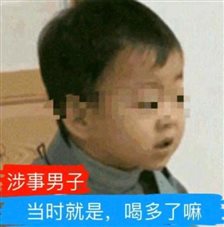 点击查看图片来源