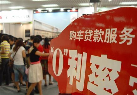 点击查看图片来源