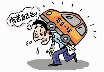 点击查看图片来源