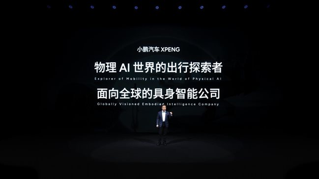 /private/var/folders/bj/sgtvlbyn2vb2f7k3bjypw1tw0000gp/T/com.kingsoft.wpsoffice.mac/picturecompress_20251105164305/output_1.jpgoutput_1