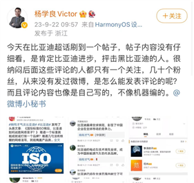漏