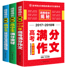 点击查看图片来源