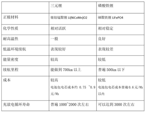 微信图片_20220111115940