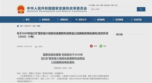 5723838b29c044ca33ae99f8dc9a71e9