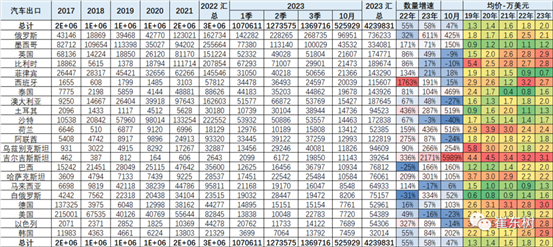 e650a6d187242887f0cfacf2b6cbe52c