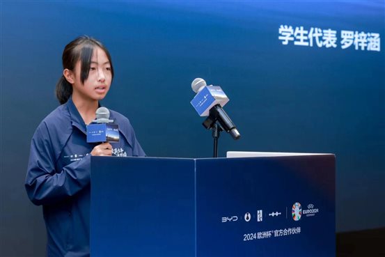 wecom-temp-443960-9e87baf2801bced0ba78b4815af041c9