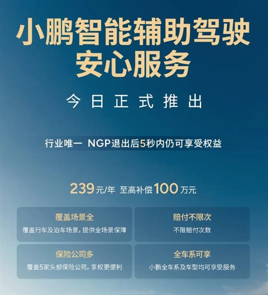 微信截图_20250430132557