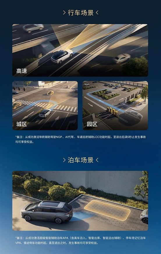 微信图片编辑_20250430132735