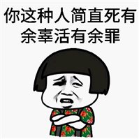 点击查看图片来源