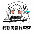 点击查看图片来源