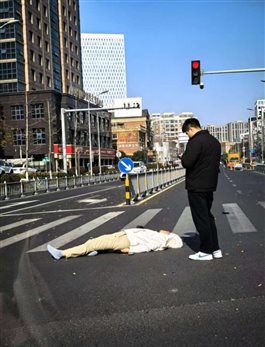 微信图片_20250107120945