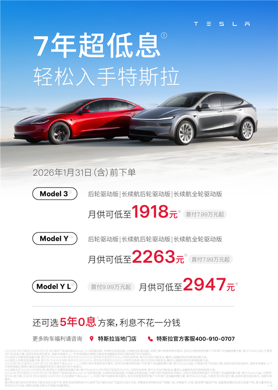 eda140626ba67730474bee656cf35711