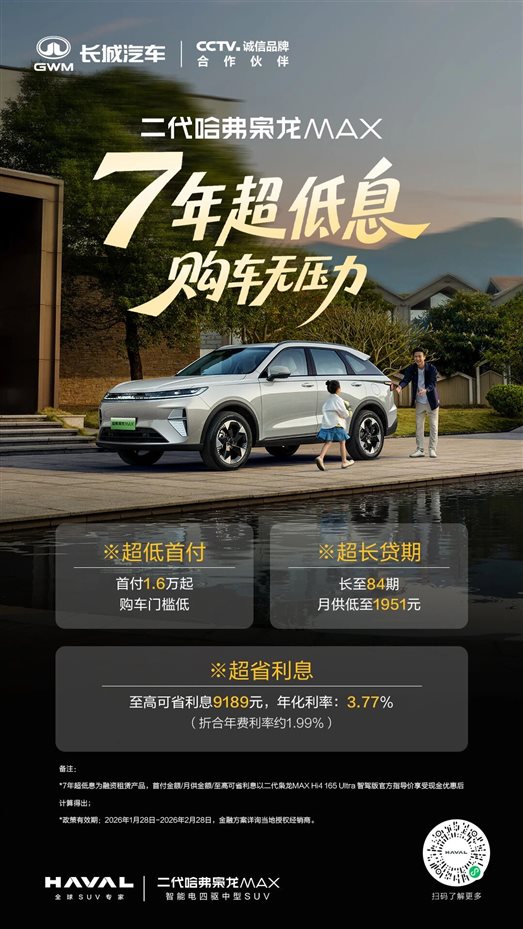 17b06a0a73999097e817921d53cbd151