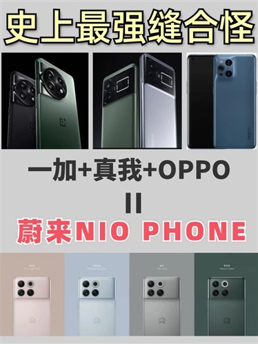 八卦 (1)