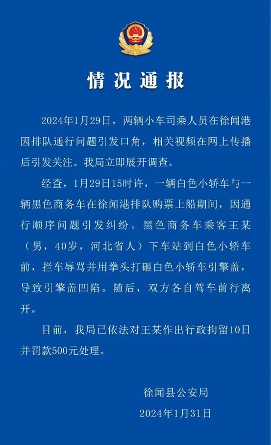 ec18fc4d8d2946c8b819b6dd6279f58