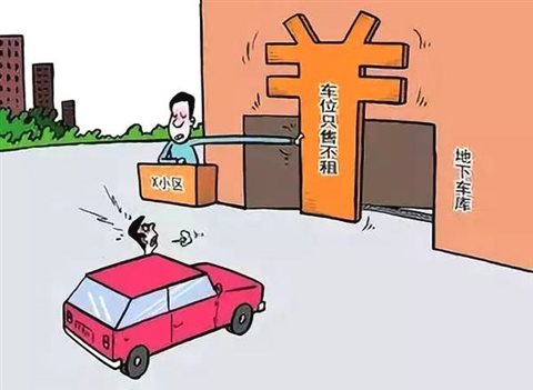 926e7cc94ddbe9ff28a2405341597dac