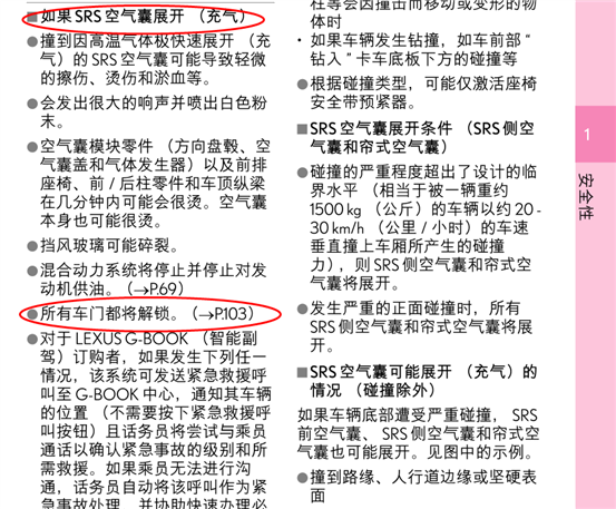 7d5547e2682542669245f548ac4a616c_noop