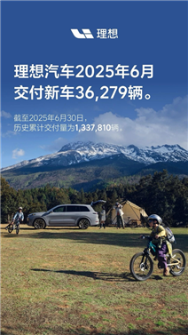 2025-07-04 18:39:24.659000