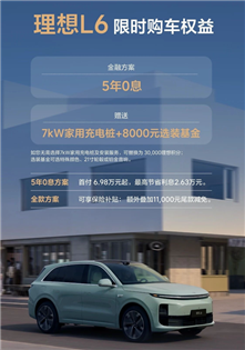 /private/var/mobile/Containers/Data/Application/D570EECD-4F01-46F6-BDCF-EF21610C4F2D/tmp/insert_image_tmp_dir/2025-07-04 18:40:50.175000.png2025-07-04 18:40:50.175000