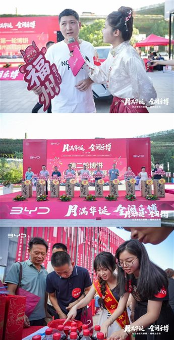 微信图片_20251018234233_32_119