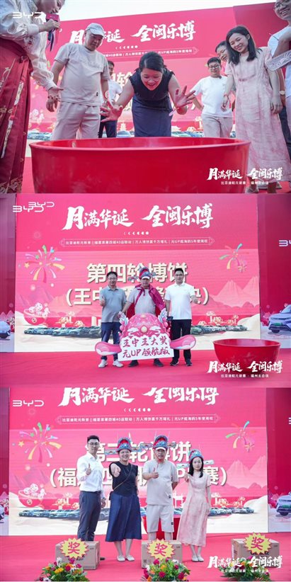 微信图片_20251018234224_24_119