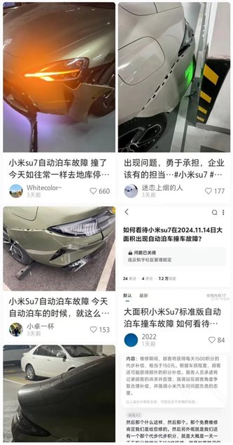 424f312c924b694406045df08a3a4555